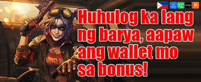 Exclusive Member Reward promotion